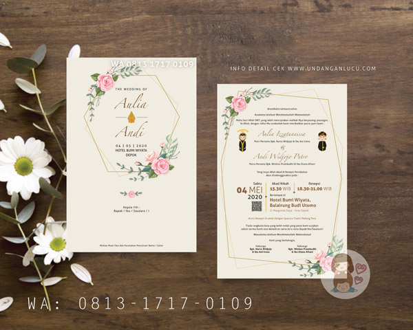 UNDANGAN SOFTCOVER SATU LEMBAR BOLAK BALIK