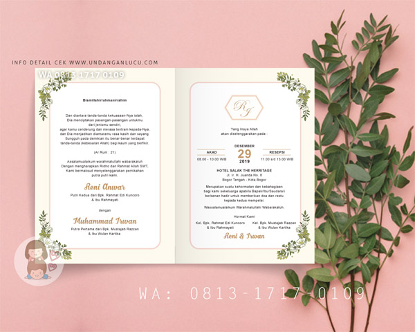 UNDANGAN SOFTCOVER LIPAT 2