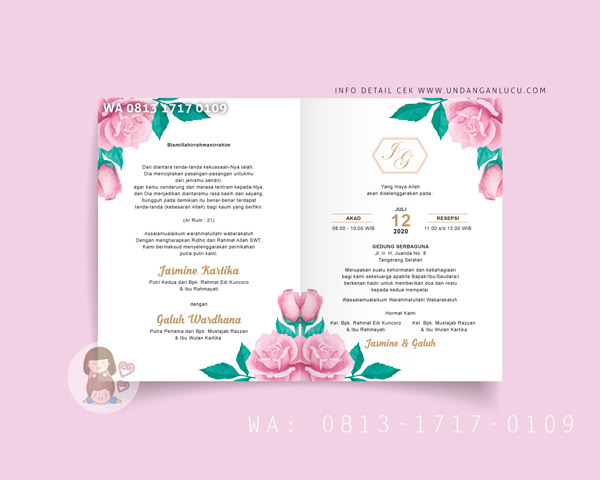 UNDANGAN SOFTCOVER LIPAT 2